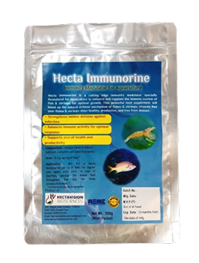 Hecta Immunorine